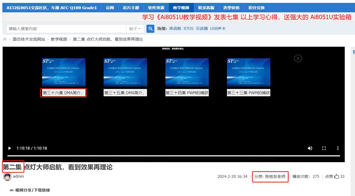 截图202504150937088414.jpg