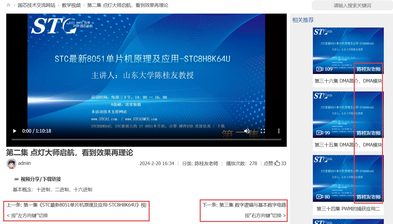 截图202504151051081170.jpg