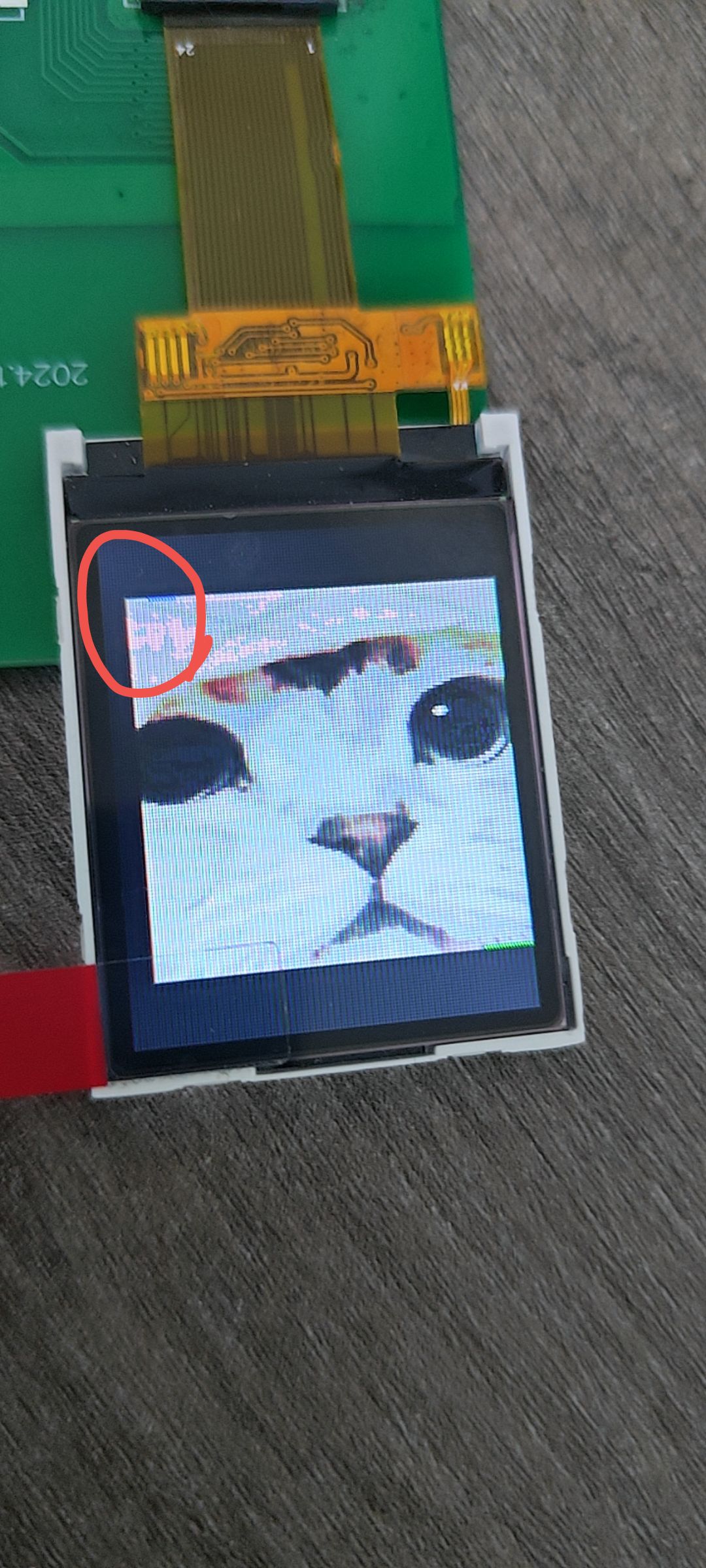 截图202504151314191895.jpg