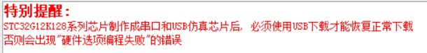 截图202504151351067446.jpg