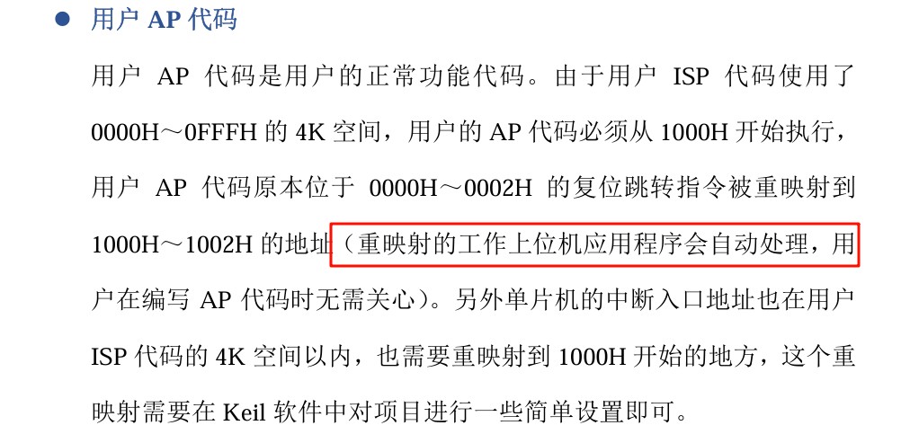 截图202504151354479463.jpg