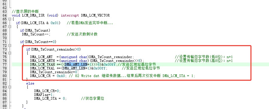 截图202504151356419576.jpg