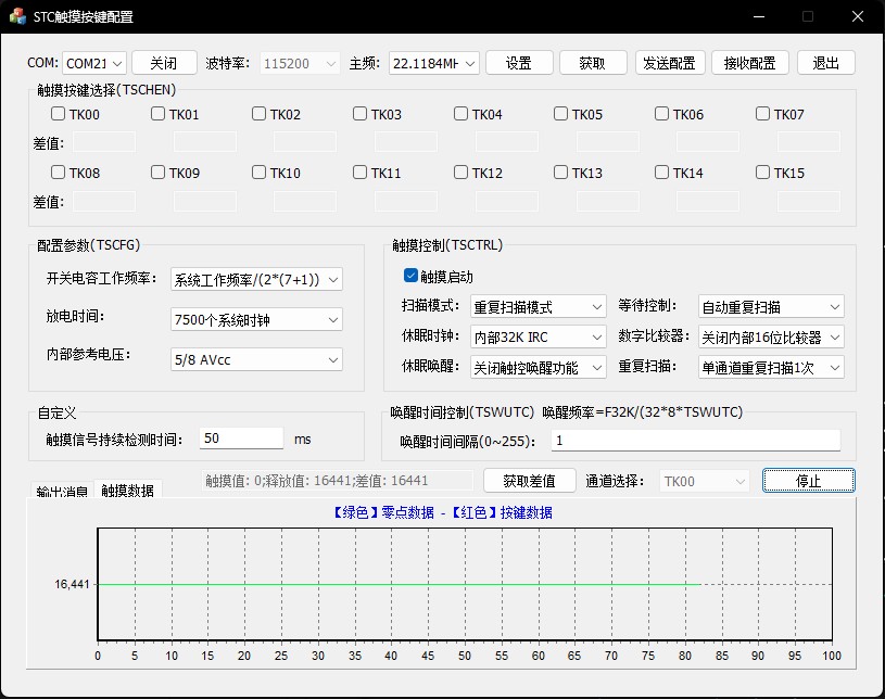 截图202504151453191762.jpg