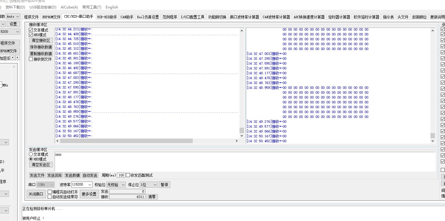 截图202504151525542201.jpg