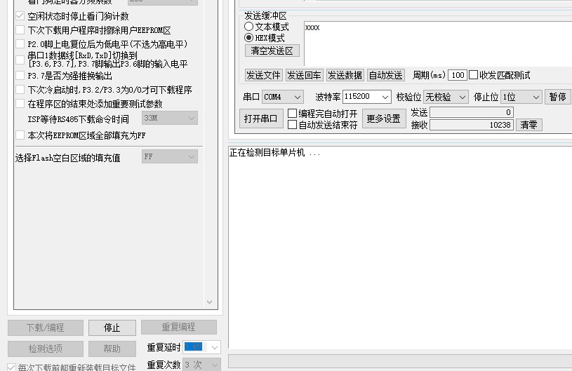 截图202504151526079166.jpg