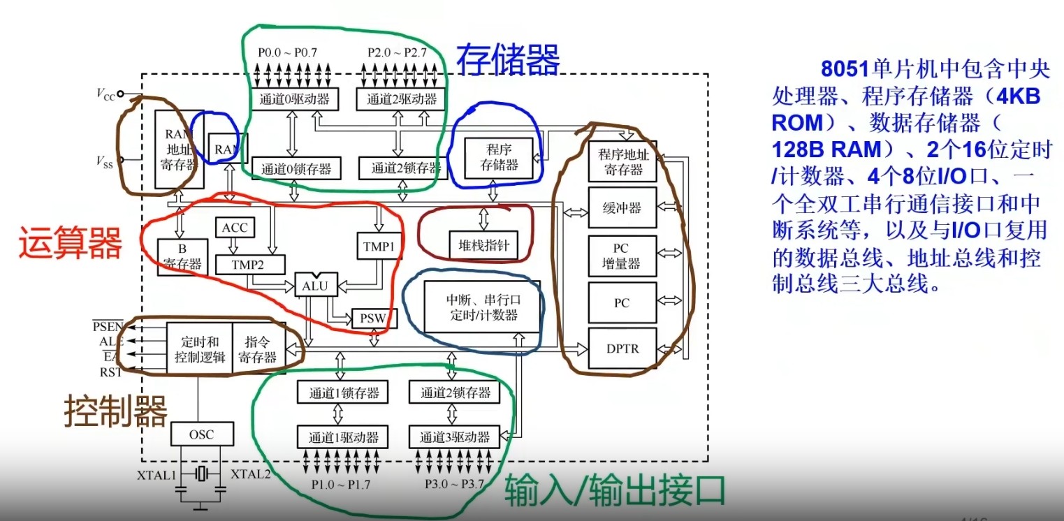 截图202504151743377286.jpg