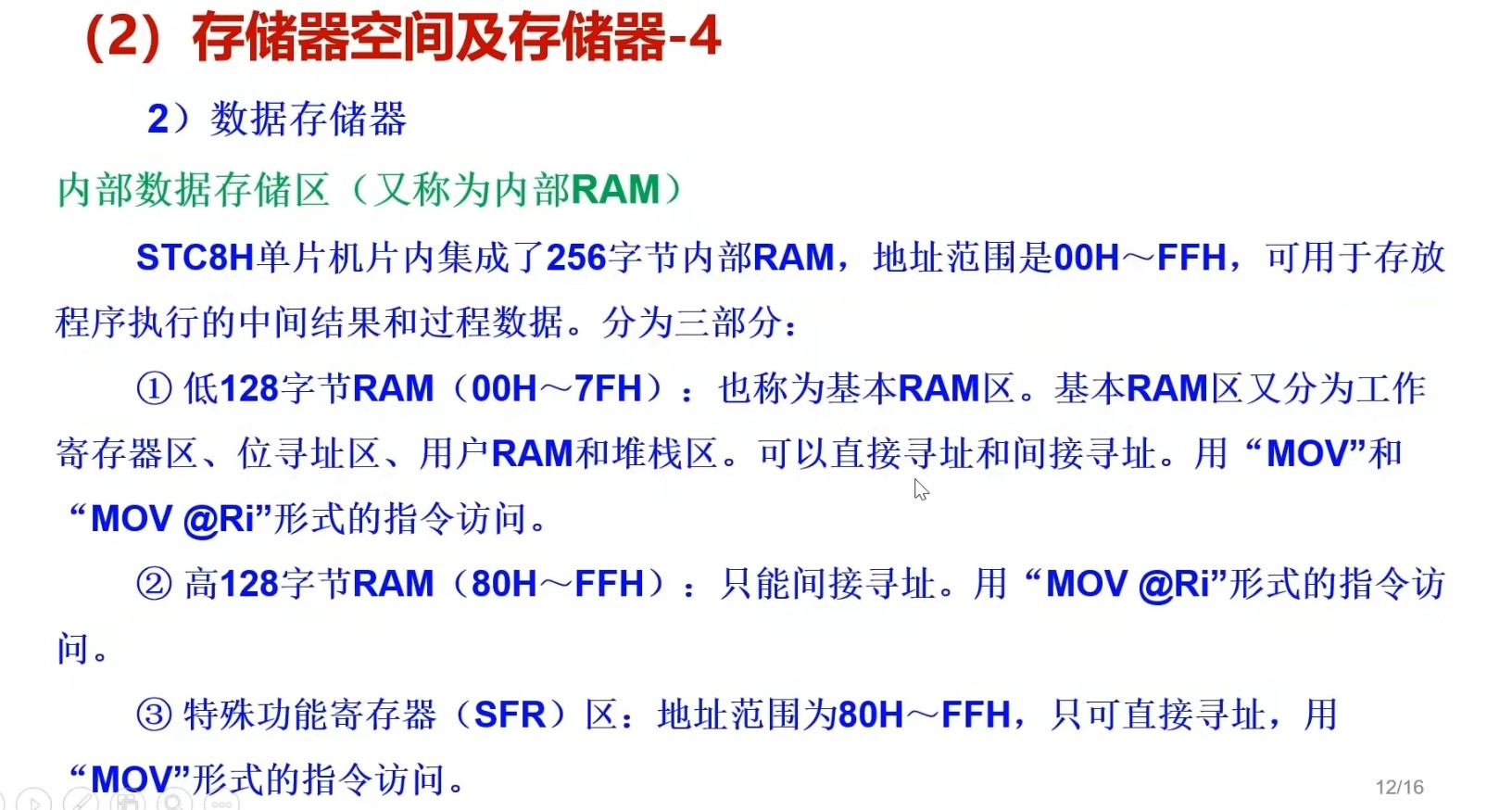 截图202504151744518682.jpg