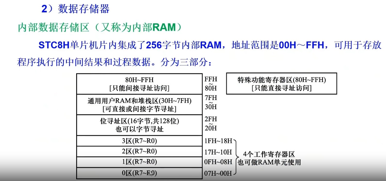 截图202504151745014447.jpg