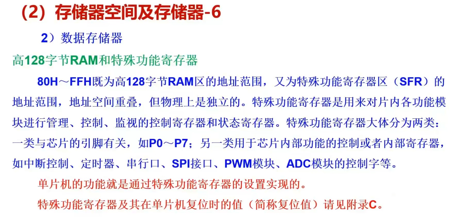 截图202504151746107400.jpg