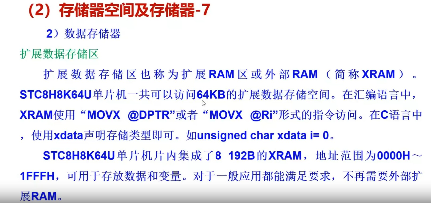 截图202504151746423270.jpg