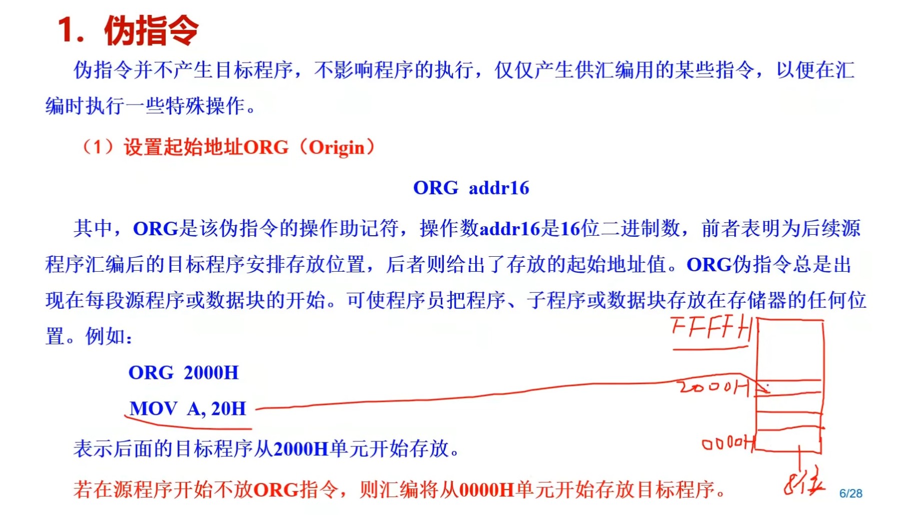 截图202504151747319211.jpg