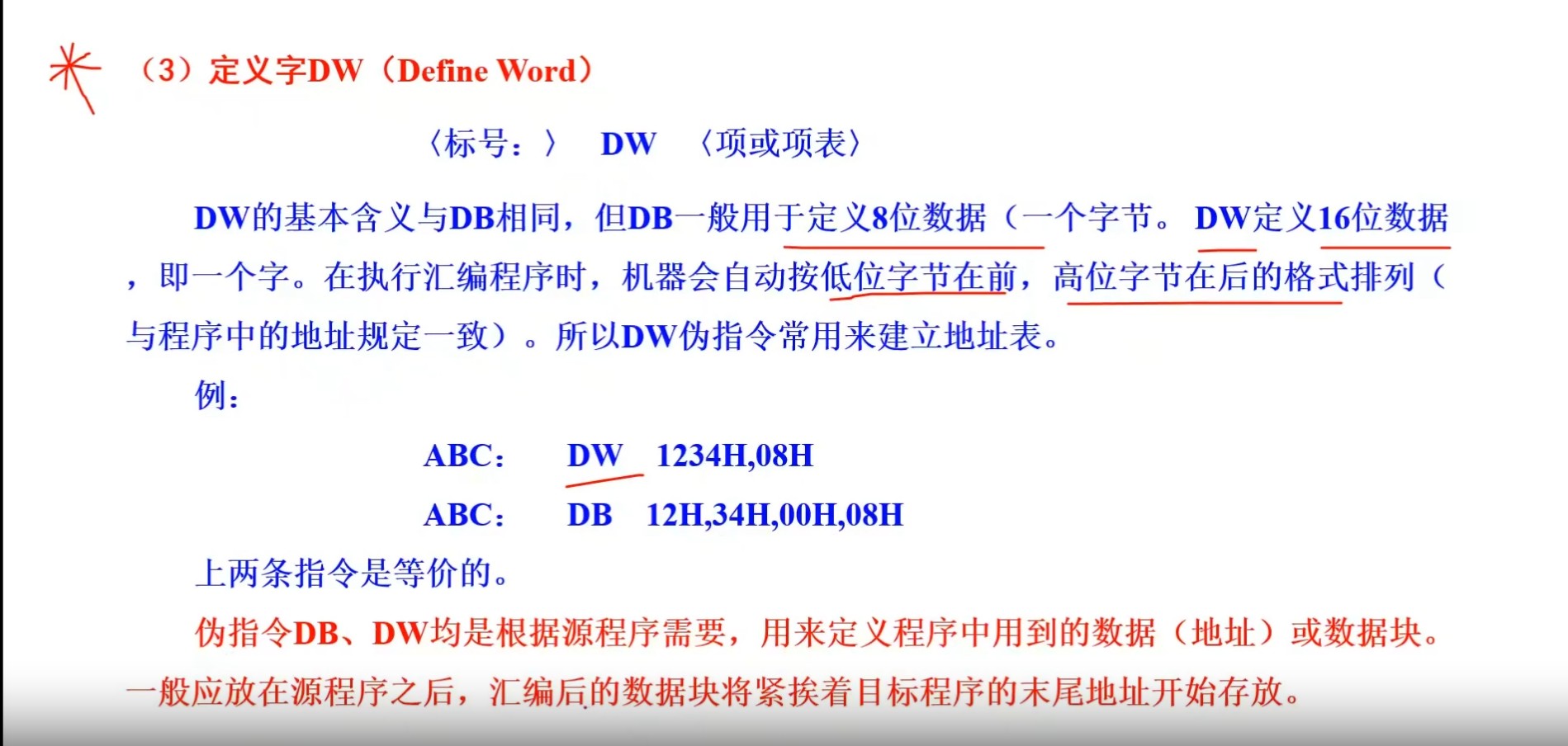 截图202504151747518825.jpg