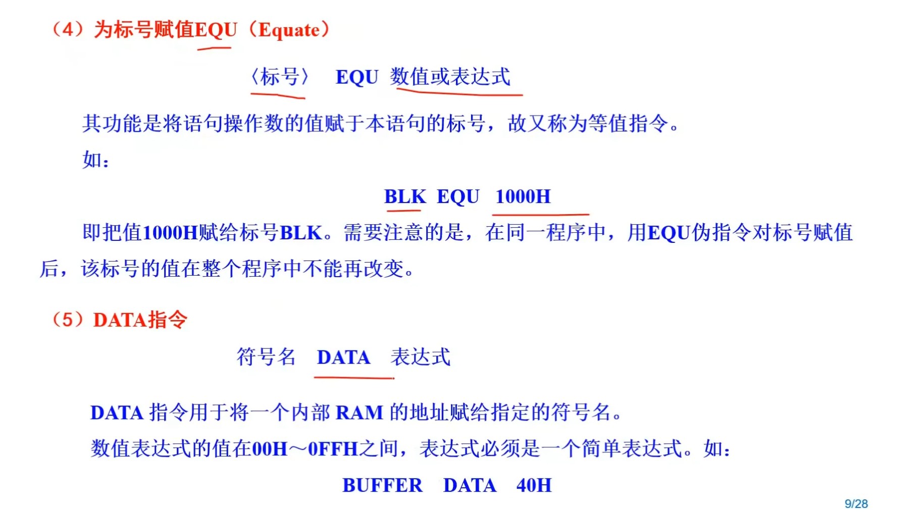 截图202504151747593148.jpg