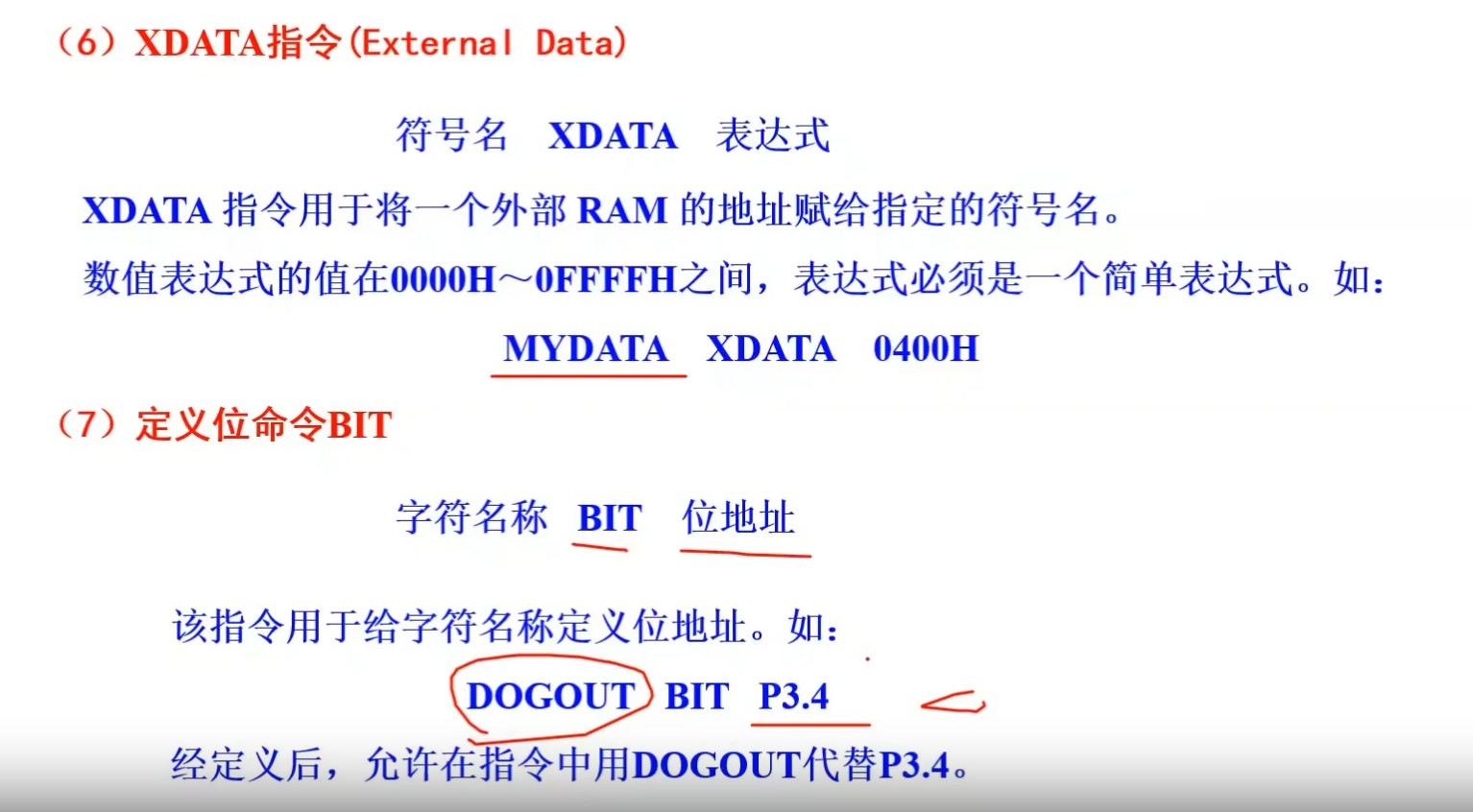 截图202504151748085681.jpg