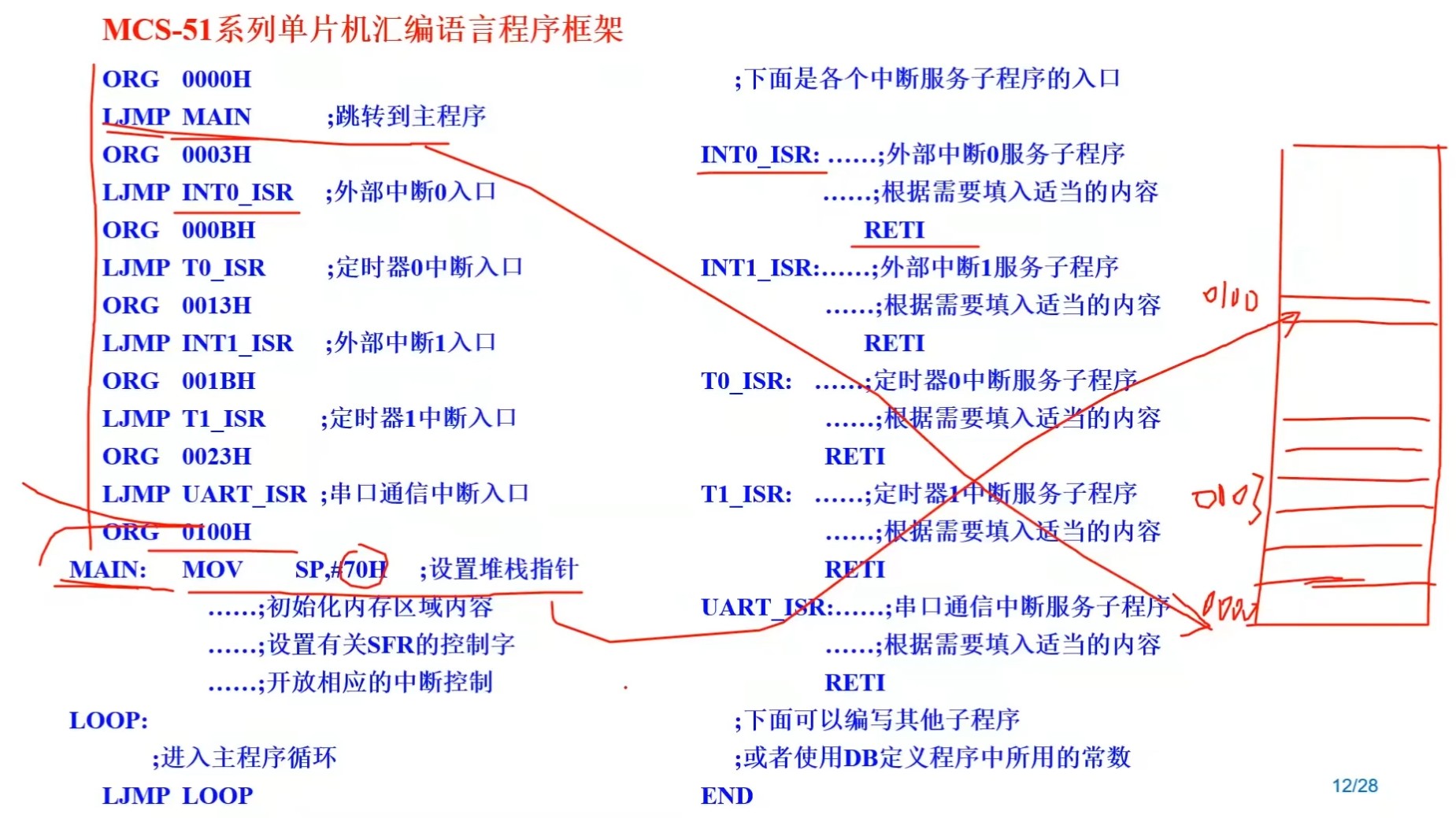 截图202504151748541808.jpg