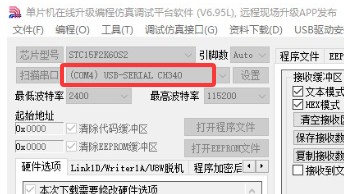 截图202504152033322101.jpg