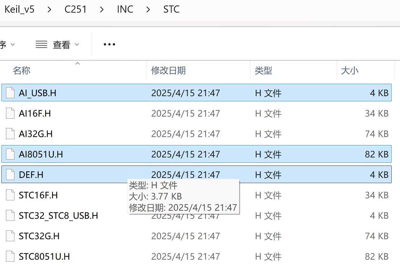截图202504152148558364.jpg