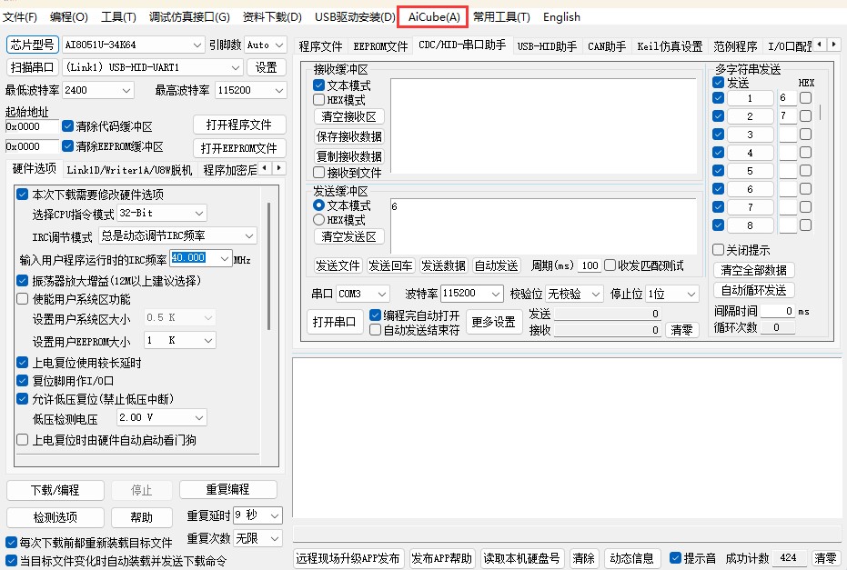 截图202504160936507022.jpg