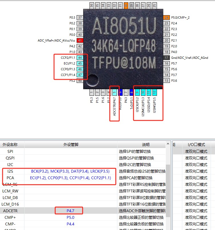 截图202504160951394954.jpg