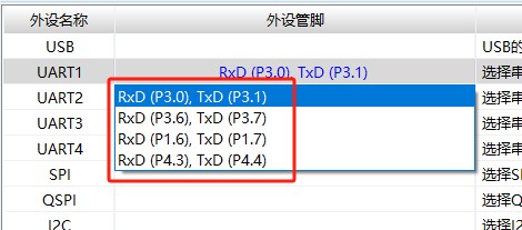 截图202504160952267157.jpg