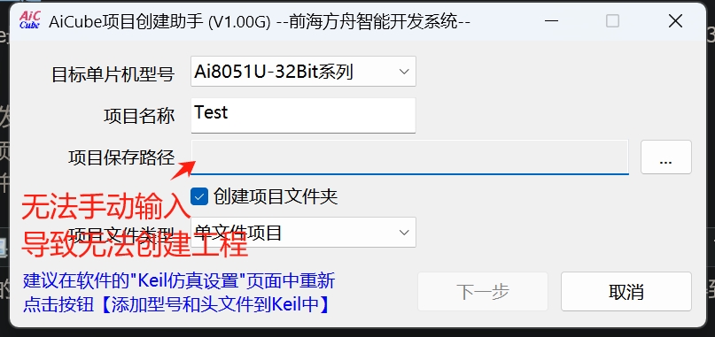 微信截图_20250416100715.png