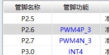 截图202504161008567179.jpg
