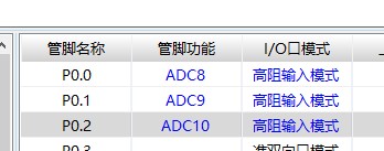 截图202504161012426281.jpg