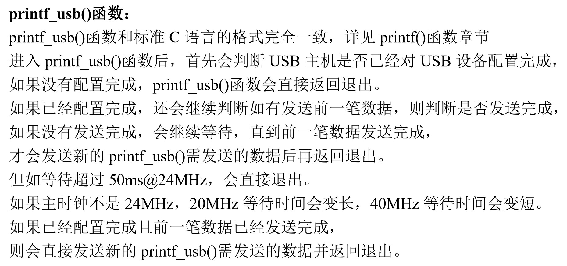 截图202504161016421212.jpg