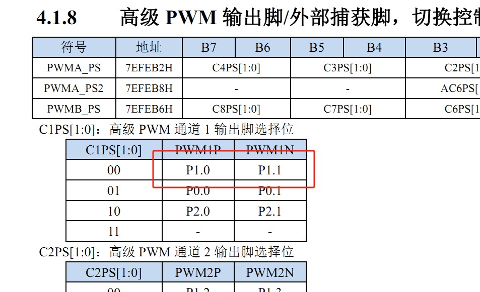 截图202504161029336689.jpg