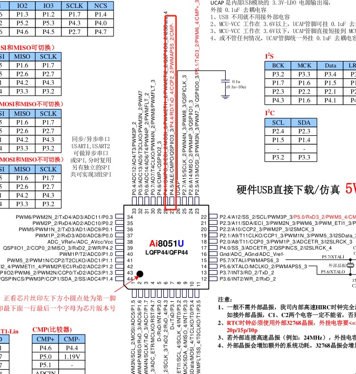 截图202504161051342138.jpg