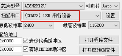 截图202504161309179237.jpg