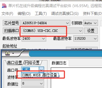 截图202504161324467687.jpg