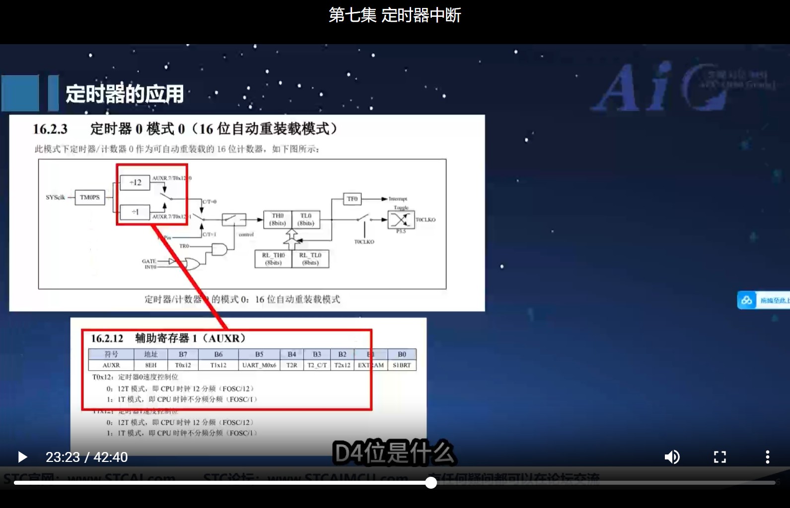 截图202504161347016398.jpg