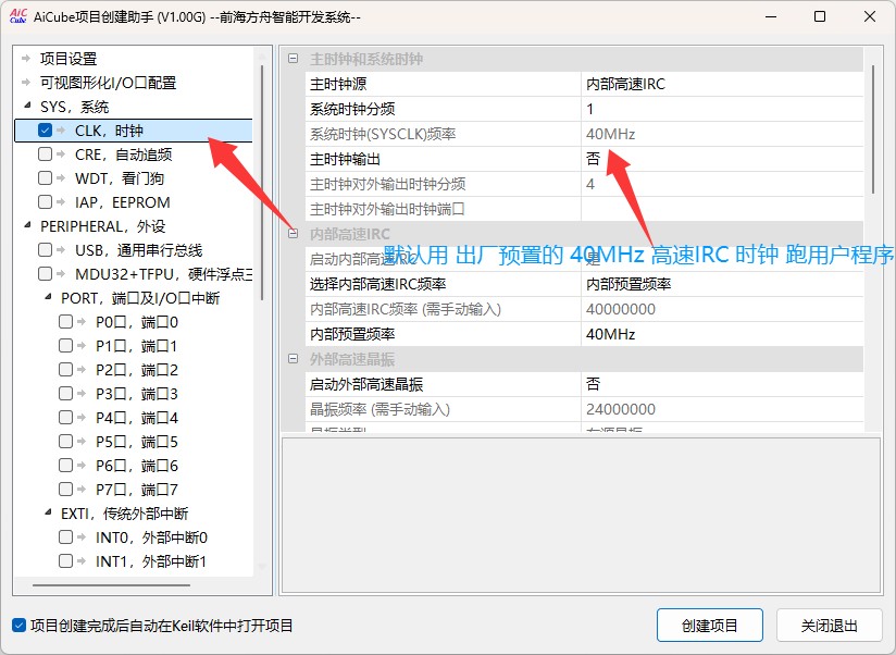 截图202504161506561342.jpg