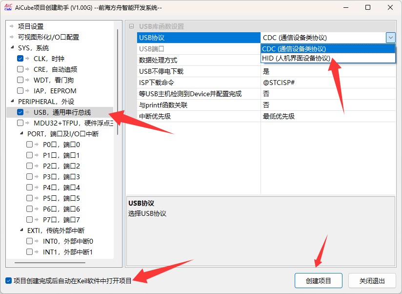 截图202504161508466113.jpg