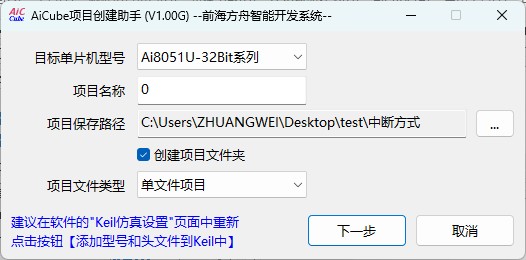 截图202504161534154360.jpg