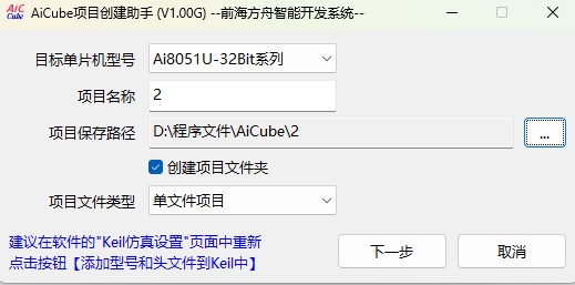 截图202504161551254122.jpg