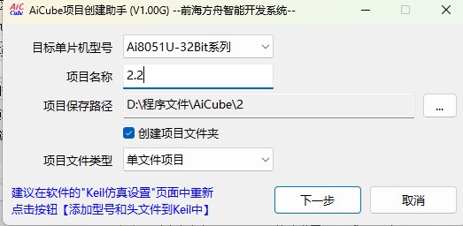 截图202504161639072761.jpg