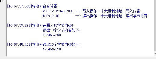 截图202504161700388292.jpg