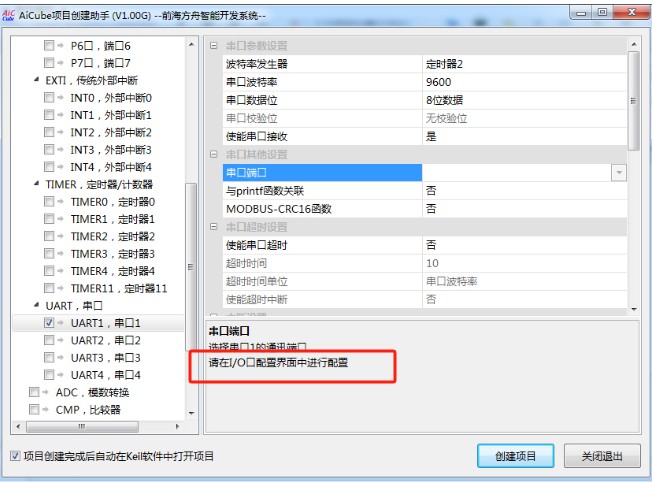 截图202504161834558829.jpg