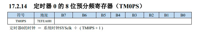 截图202504161917006228.jpg