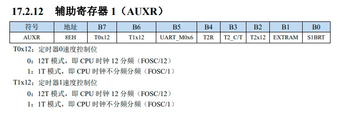 截图202504161918258535.jpg