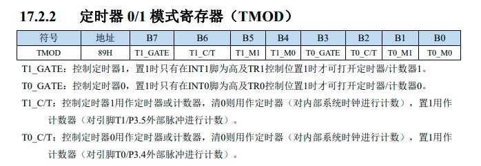 截图202504161947266242.jpg