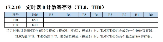 截图202504162013207986.jpg
