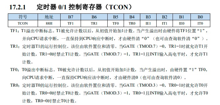截图202504162015396587.jpg