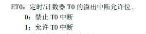 截图202504162020218155.jpg
