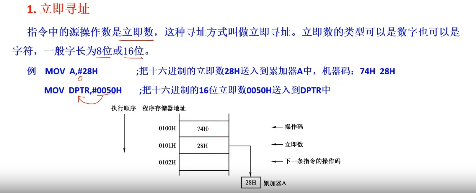 截图202504162025478744.jpg
