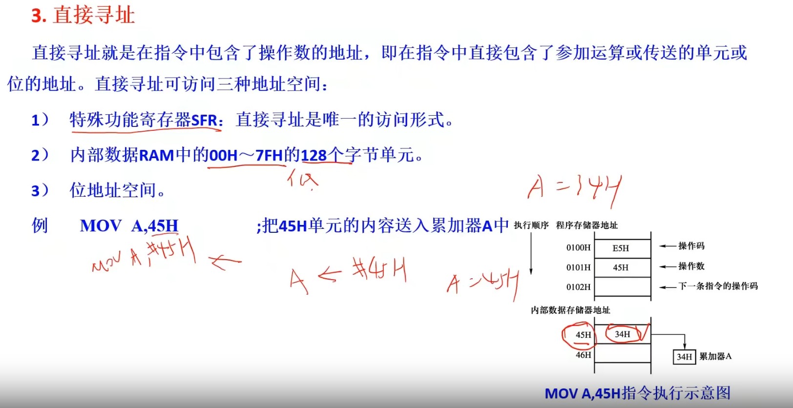 截图202504162026151033.jpg