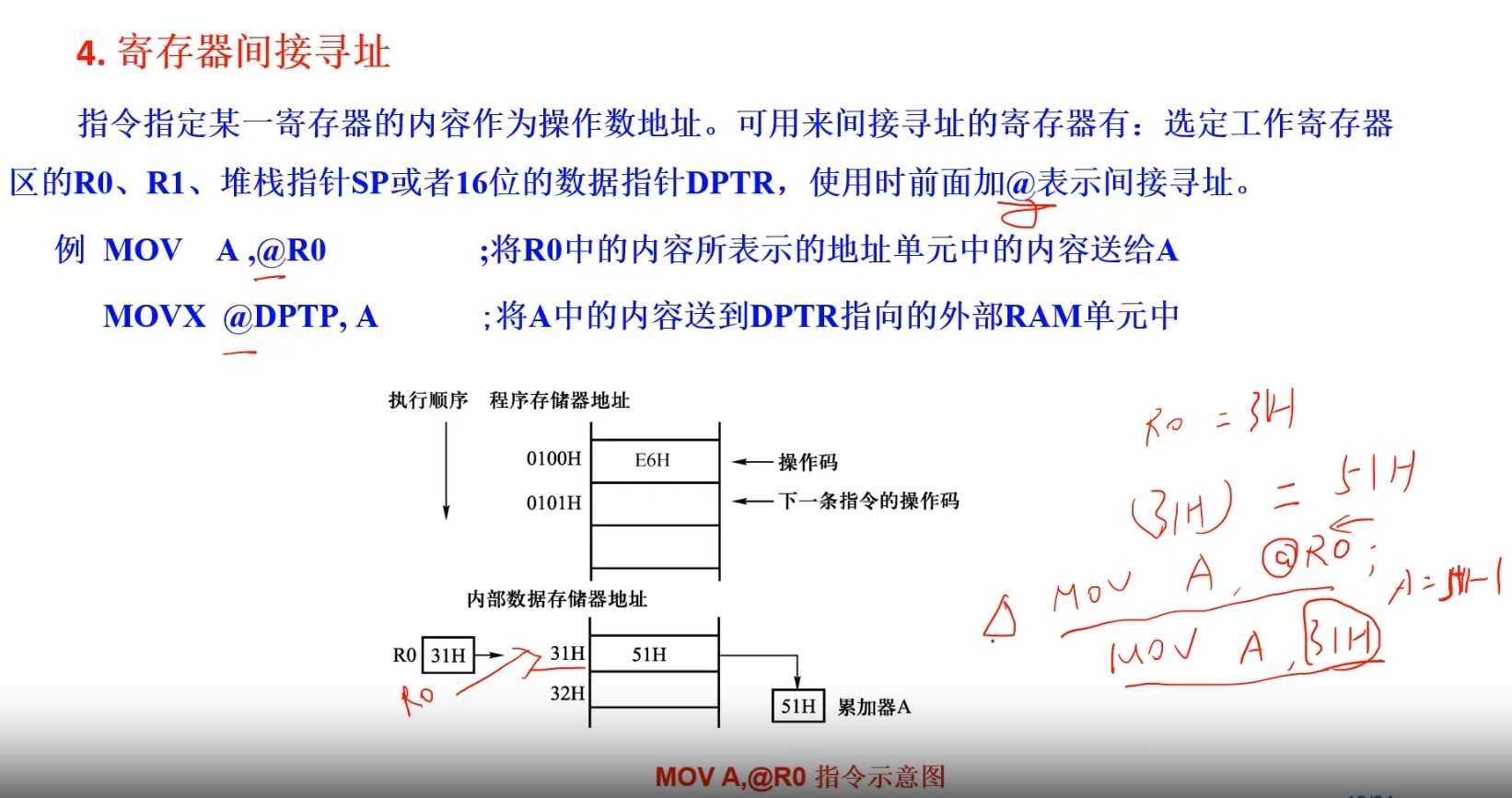 截图202504162026248522.jpg