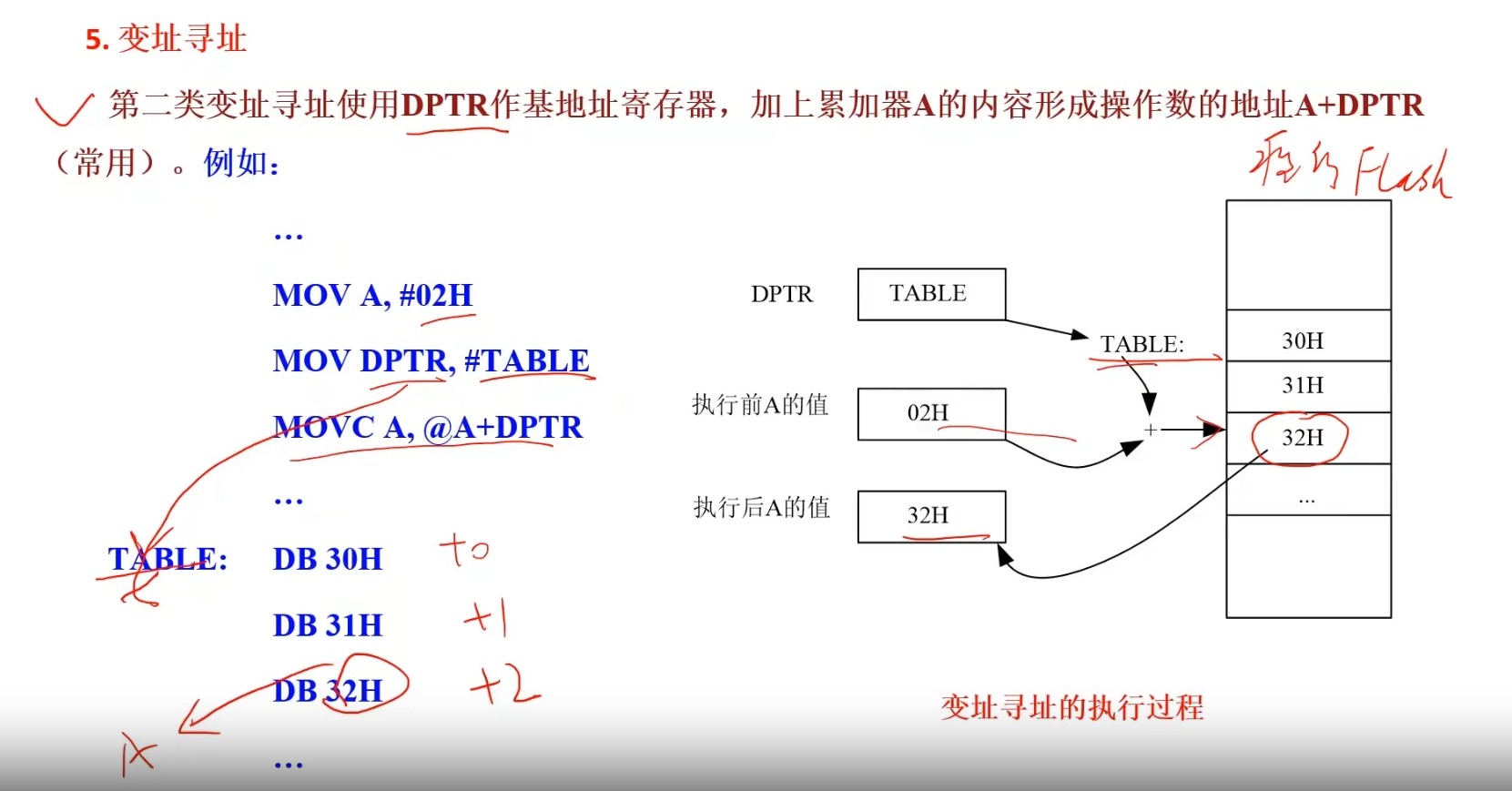 截图202504162026475173.jpg